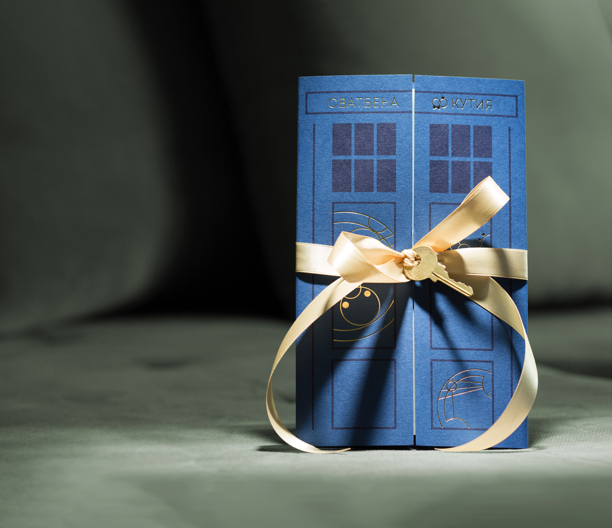 Doctor Who Wedding Design