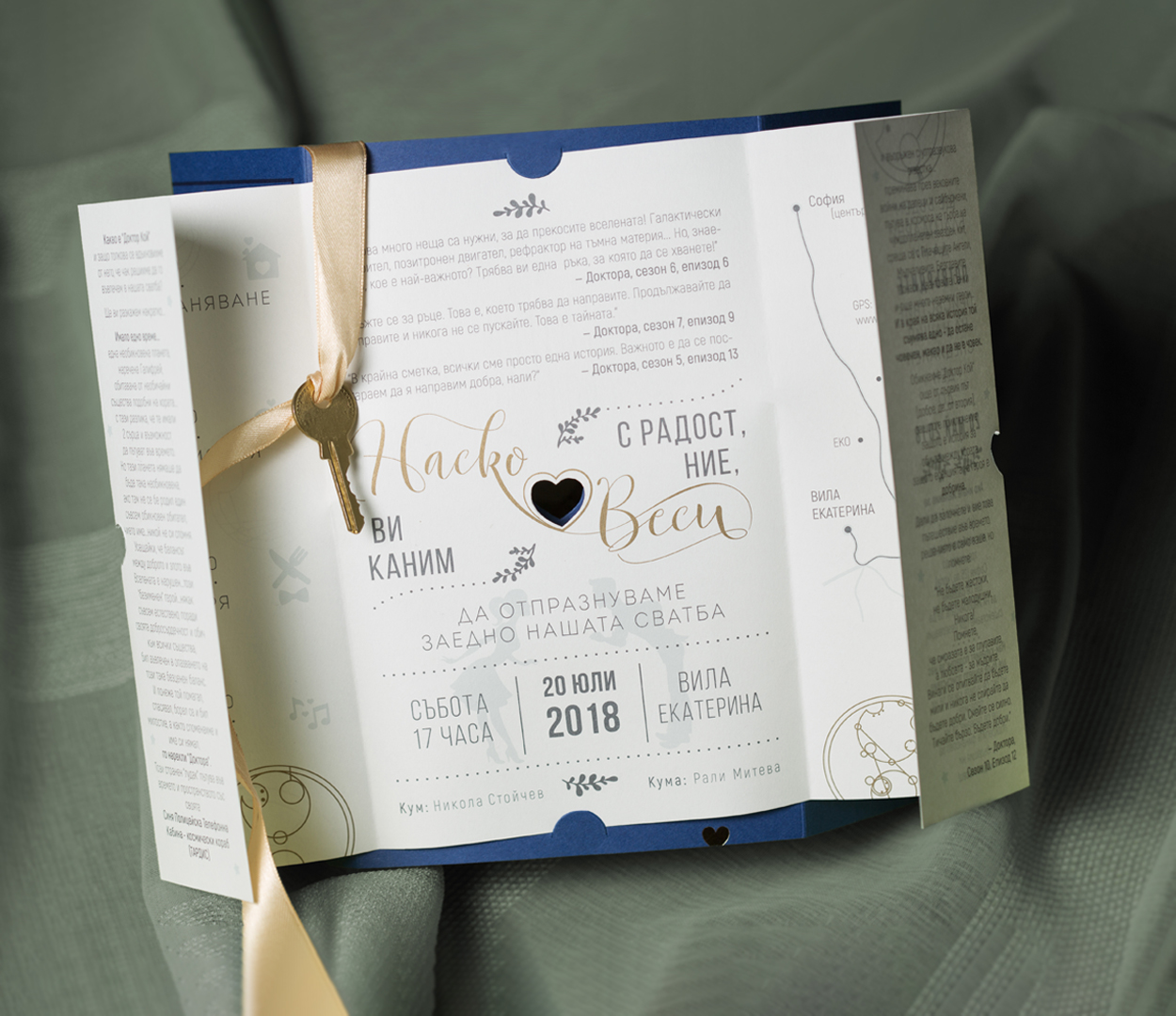 Wedding Invitation Design