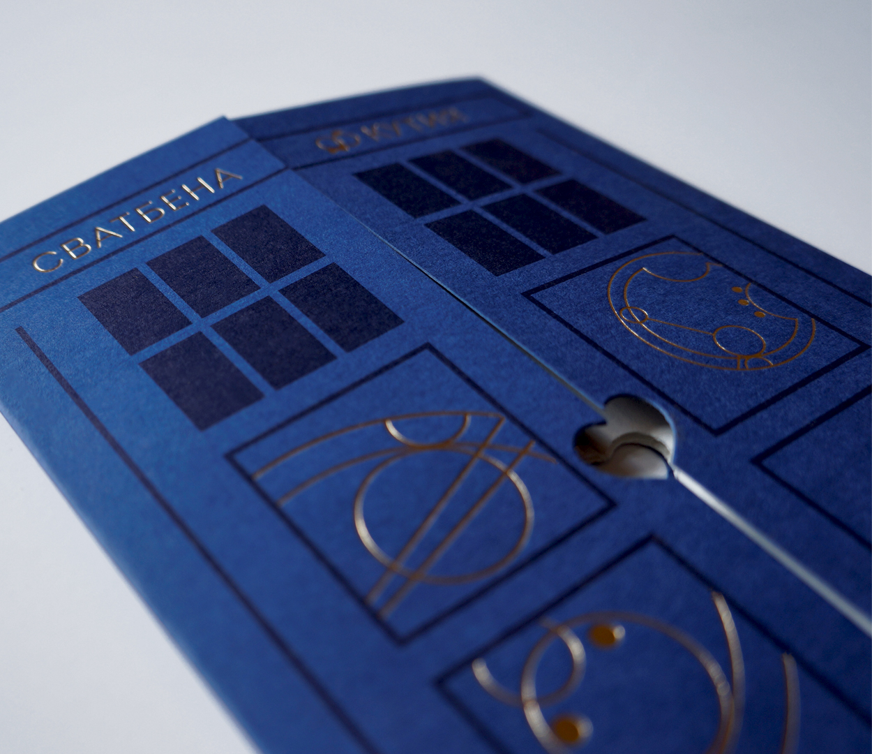 Wedding Invitation Design
