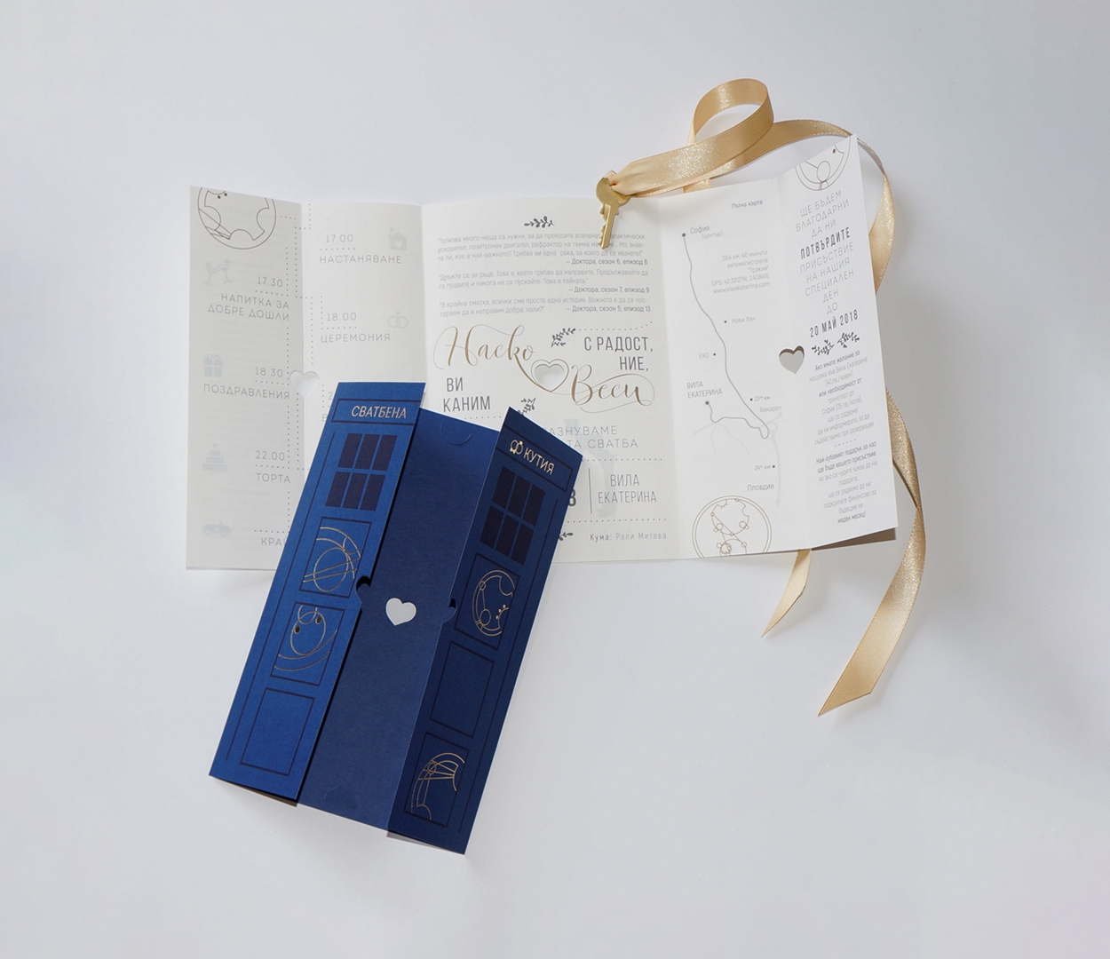 Wedding Invitation Design