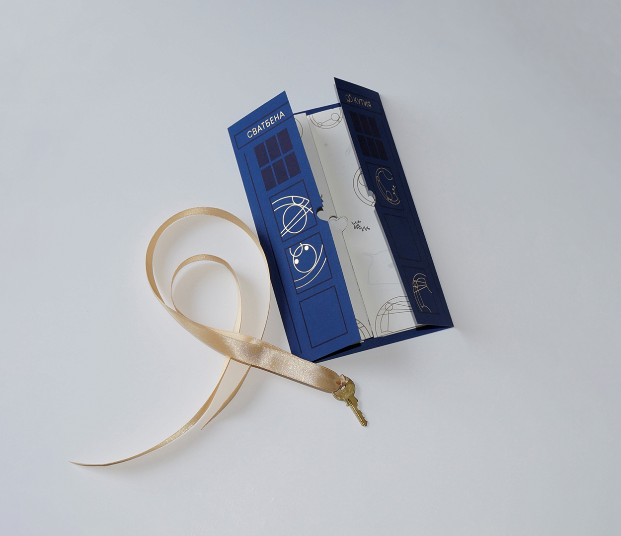 Wedding Invitation Design