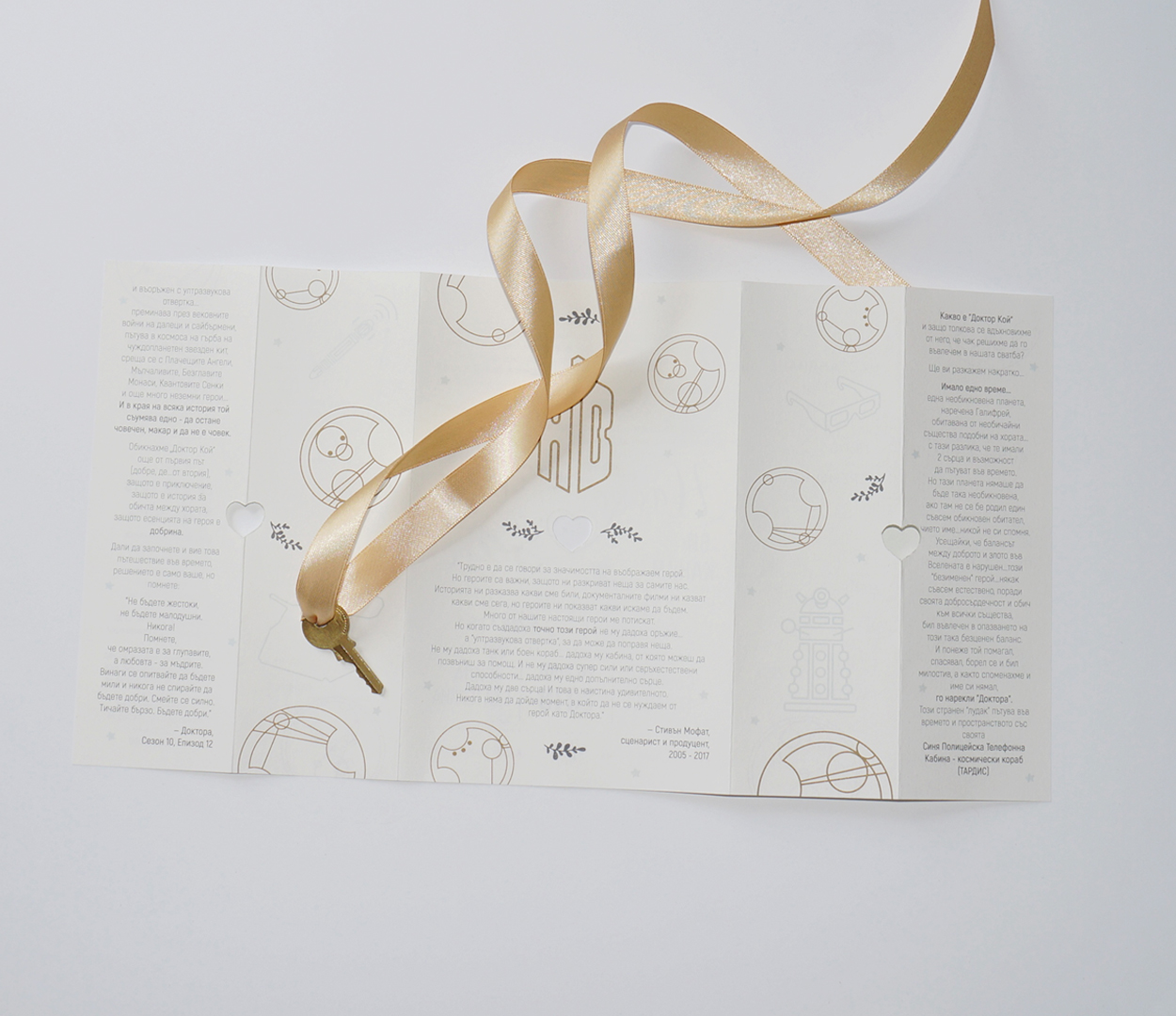 Wedding Design