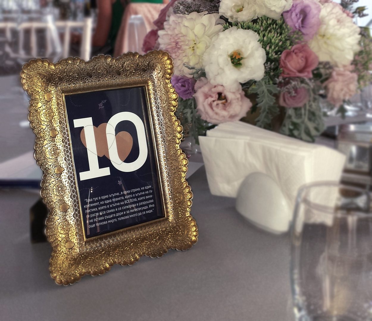 Wedding Design