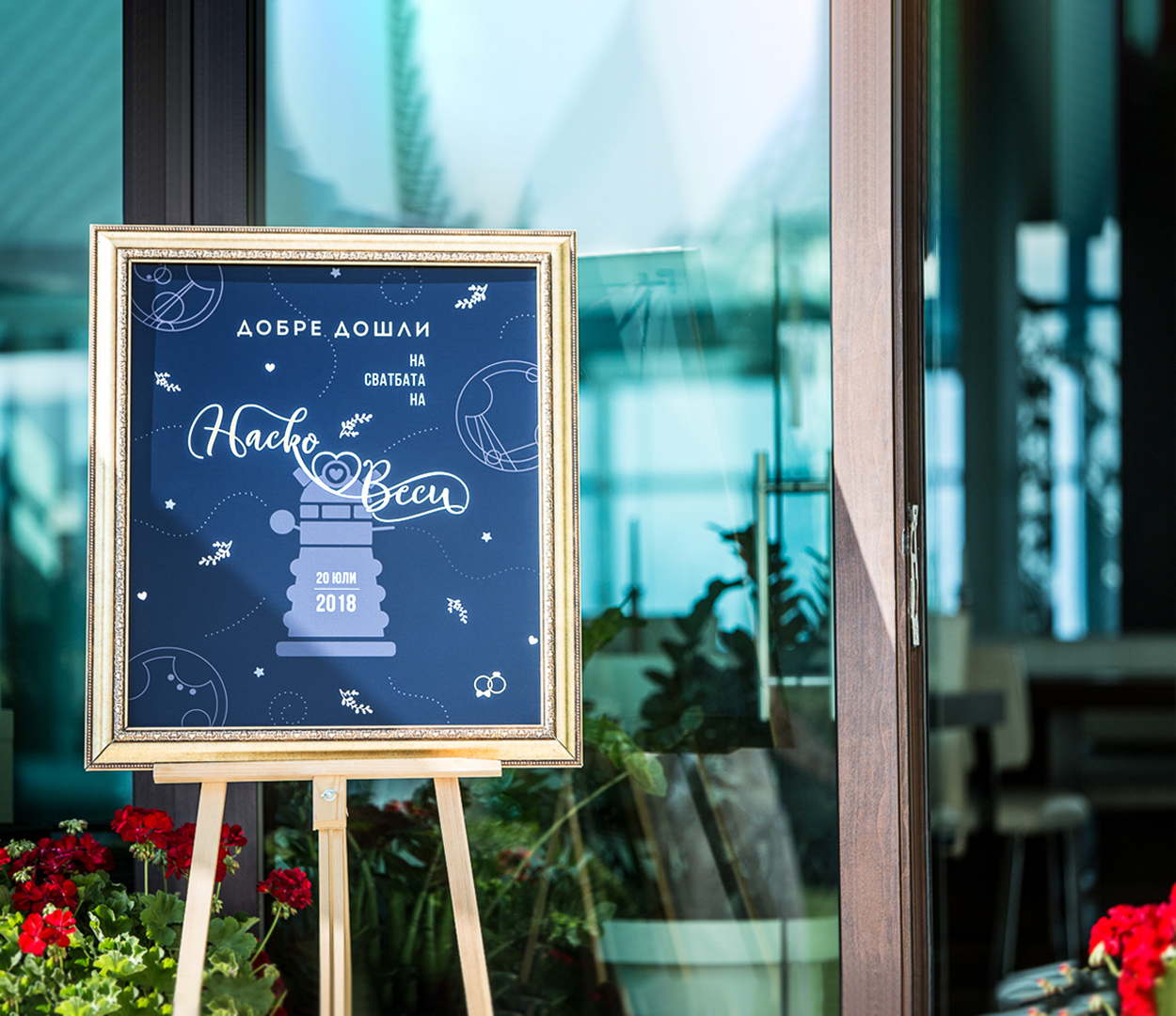 Wedding Design