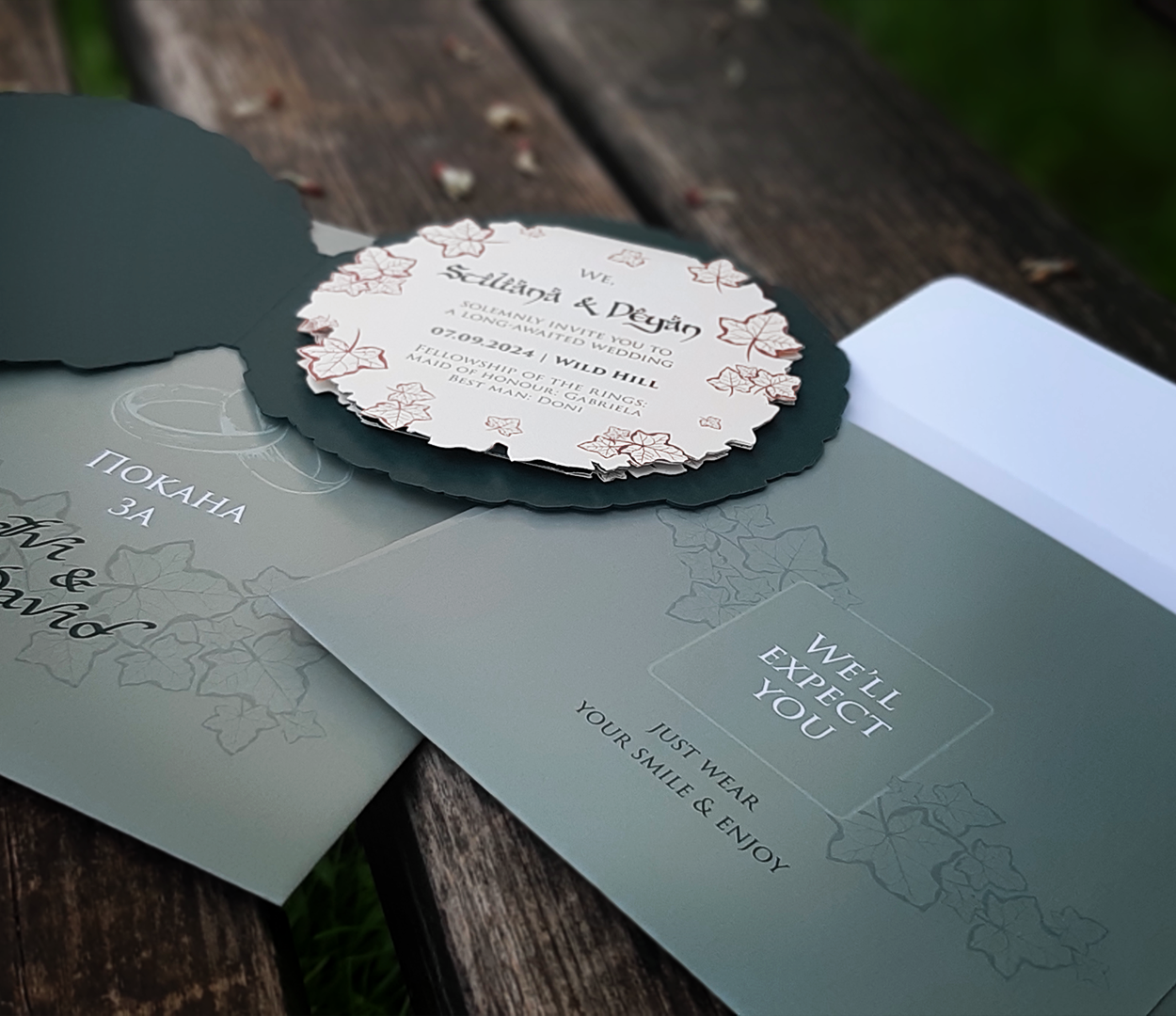 Lord of the Rings wedding invitation design